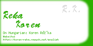 reka koren business card